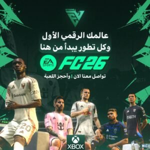 فيفا اكس بوكس