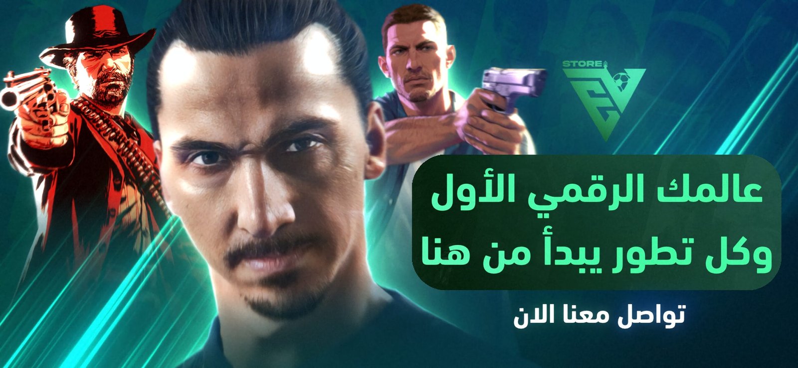 بدون اسم328 20250726221454